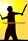 Saamarthyavaan (2021)