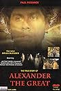 Alexander the Great (2006)