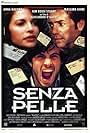 Senza pelle (1994)