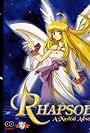 Rhapsody: A Musical Adventure (1999)