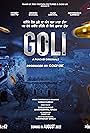 Goli (2022)