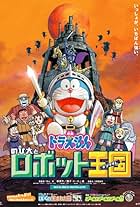 Doraemon: Nobita & Vương Quốc Robot (2002)