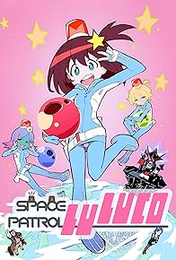 Primary photo for Space Patrol Luluco