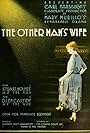 The Other Man's Wife (1919)