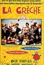 La crèche (1999)