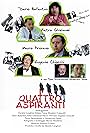 I quattro aspiranti (2005)