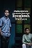 Byomkesh (TV Series 2017–2023) Poster