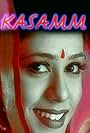 Kasamm (1999)