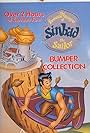 The Fantastic Voyages of Sinbad the Sailor (1996)