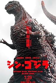 Godzilla in Sự Hồi Sinh: Shin Godzilla (2016)