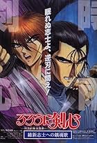 Rurôni Kenshin: Ishin shishi e no Requiem