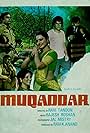 Muqaddar (1978)