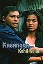 Cesar Montano and Mikee Cojuangco in Kasangga kahit kailan (1998)