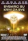 Svemirci su krivi za sve (1991)