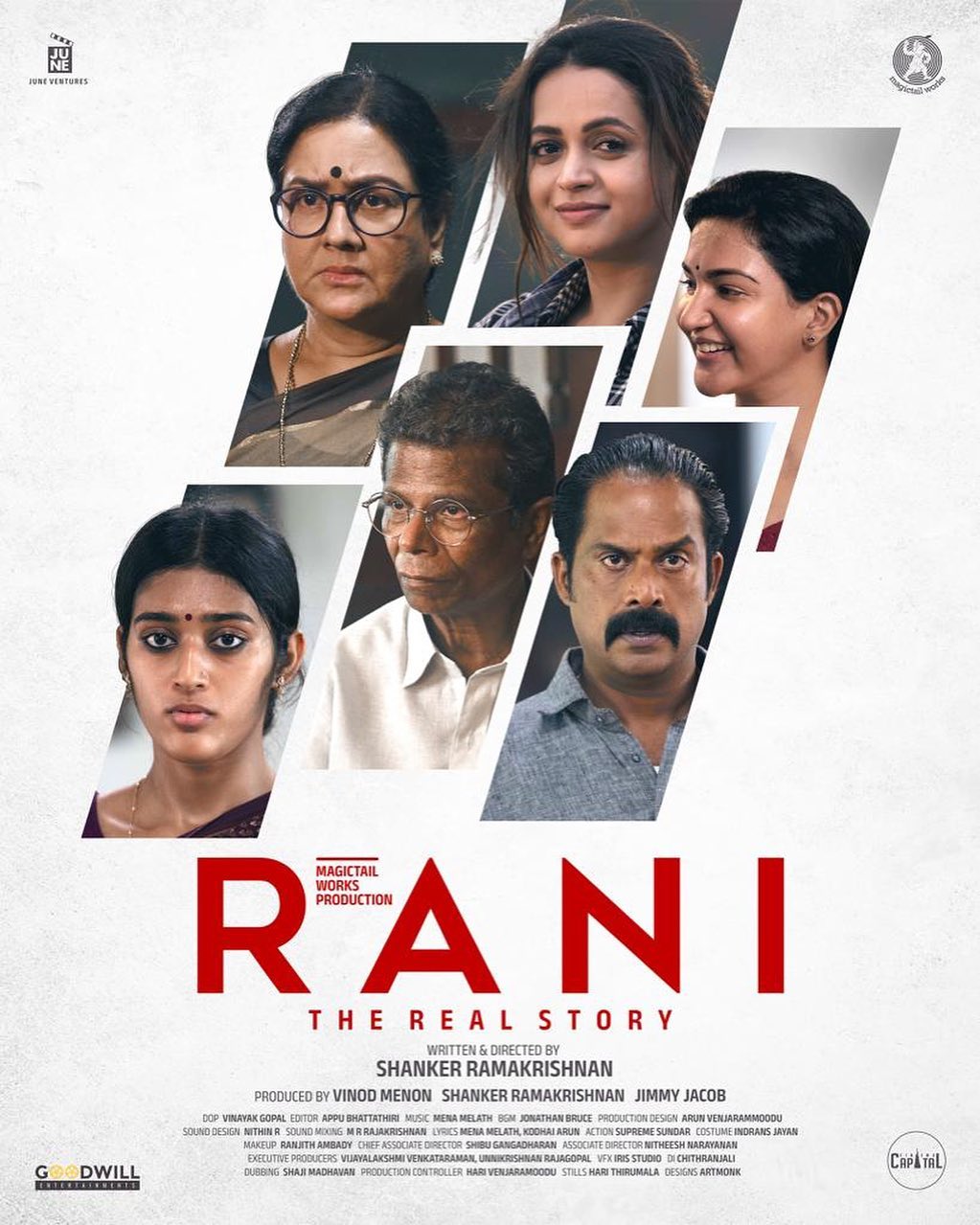 Rani: The Real Story (2023)