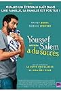 Ramzy Bedia in Youssef Salem a du succès (2022)