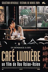 Primary photo for Café Lumière