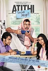 Ajay Devgn, Paresh Rawal, and Konkona Sen Sharma in Atithi Tum Kab Jaoge? (2010)