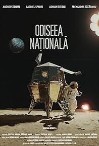 Primary photo for Odiseea Nationala