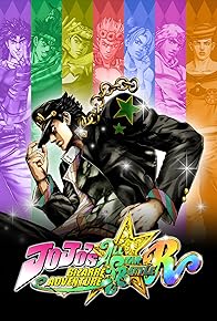 Primary photo for JoJo's Bizarre Adventure: All-Star Battle R