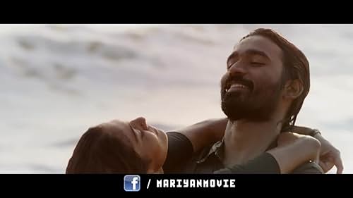 Maryan Trailer