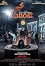 Ghost (2022)