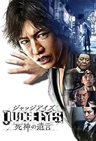 Takuya Kimura, Matthew Yang King, Brian McNamara, Akira Nakao, Pierre Taki, Shôsuke Tanihara, Fred Tatasciore, Greg Chun, Matthew Mercer, and Ken'ichi Takitô in Judge Eyes: Shinigami no yuigon (2018)