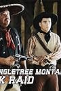 Tales of the Wild West: The Singletree Montana Bank Raid (2013)