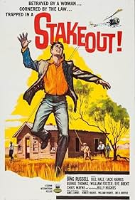 Stakeout! (1962)