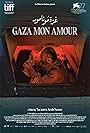 Gaza mon amour (2020)