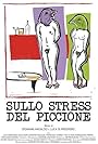 Sullo stress del piccione (2017)