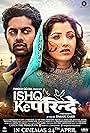 Ishq Ke Parindey (2015)