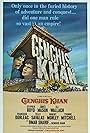 Genghis Khan (1965)