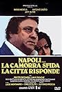 Napoli... la camorra sfida, la città risponde (1979)