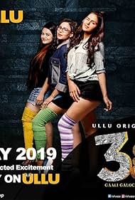 3G Gaali Galoch Girls (2019)