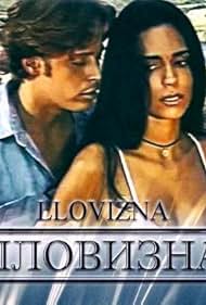 Luis Fernandez and Scarlet Ortiz in Llovizna (1997)