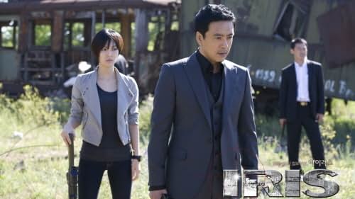 Kim Seung-woo and Kim So-yeon in Mật Danh Iris (2009)