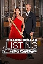 Million Dollar Listing: Ryan's Renovation