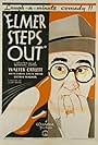 Elmer Steps Out (1934)