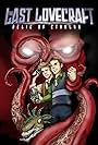 The Last Lovecraft: Relic of Cthulhu (2009)