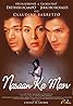 Nasaan ka man (2005) Poster