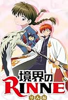 Kyoukai no Rinne