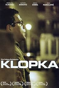 Klopka (2007)