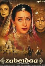 Zubeidaa (2001)