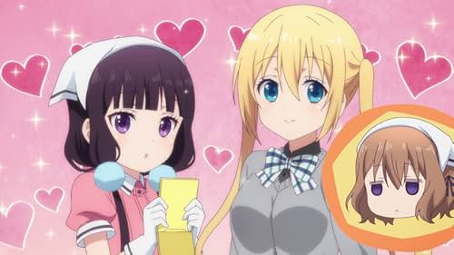 Blend S (2017)