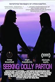 Seeking Dolly Parton (2015)