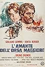 L'amante dell'Orsa Maggiore (1971)