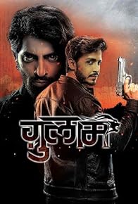 Primary photo for Ghulaam