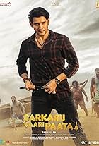 Mahesh Babu in Sarkaru Vaari Paata (2022)