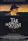 Tár úr steini (1995)